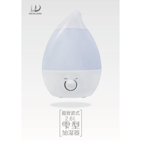 thumbnail-WJ-848__3