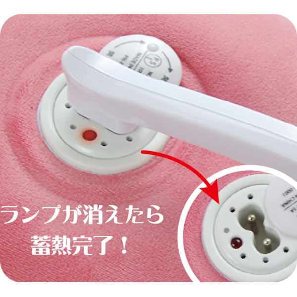 ウィキャン株式会社｜製品｜電気でポカポカ湯たんぽ｜(WJ-896)