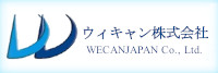 wecan company page banner